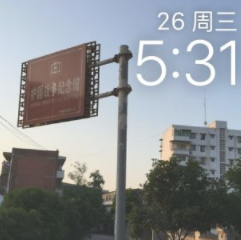 AppleWatchSeries7怎么换桌面-设置壁纸步骤