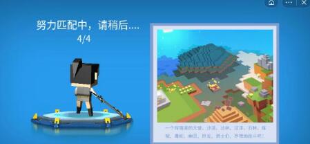 迷你世界血族魔法师洛特兑换码分享一览