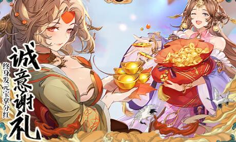 三国志幻想大陆豪刃曹操玩法攻略