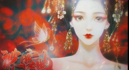 深宫曲怎么生双胞胎攻略