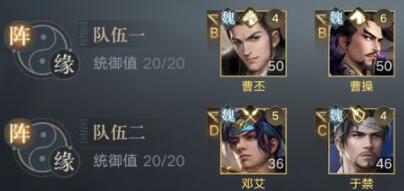 荣耀新三国甘宁技能测评及抽取建议