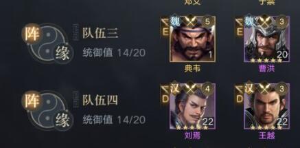 荣耀新三国甘宁技能测评及抽取建议