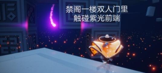 光遇8.31日常任务怎么完成攻略分享
