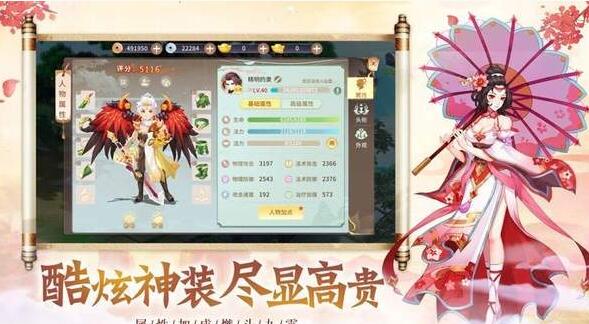 青鸾繁华录纯血兑换码汇总一览