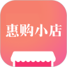 惠购小店 v3.7.4