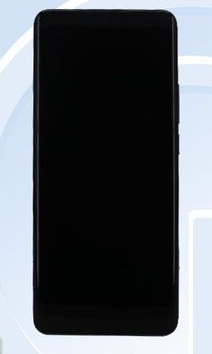 魅族18SPro电池容量多大-充电速率多少W