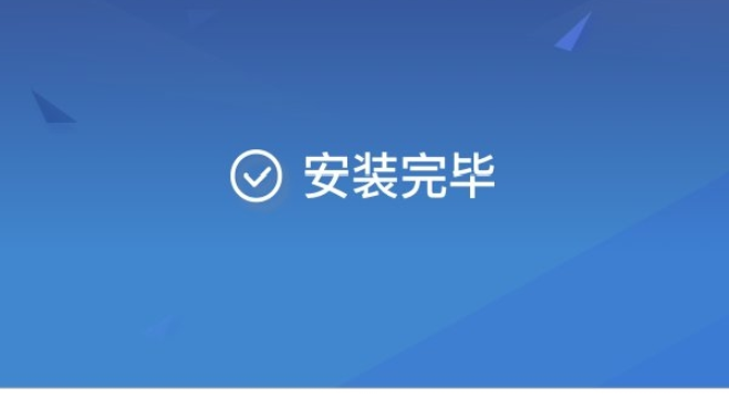 浙江省音像教材网络下载 v1.1.2.8下载