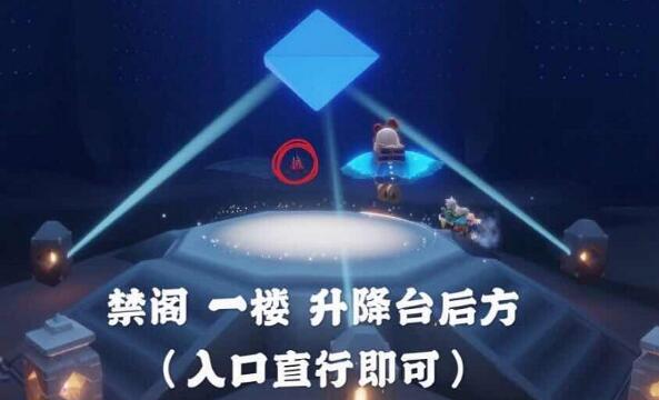 光遇9.1日大蜡烛刷新位置一览