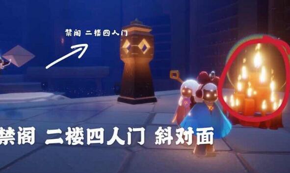 光遇9.1日大蜡烛刷新位置一览