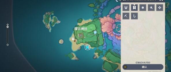 原神人鱼童话成就解锁攻略