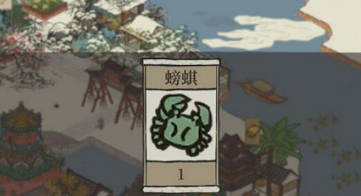 江南百景图绿色螃蟹获取攻略