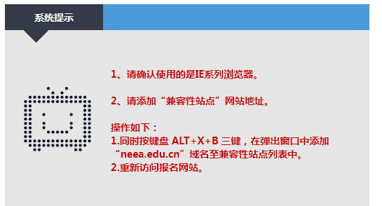 ieç³»åæµè§å¨æ¯æä»ä¹ï¼ieç³»åæµè§å¨æåªäºï¼æå¸èµæ¼è¯æ¥å