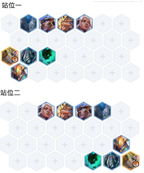 金铲铲之战英雄之黎明登神天使阵容装备搭配