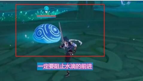 原神无相之水成就和达成条件大全一览