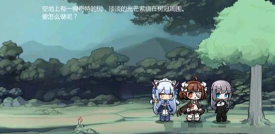 灵魂潮汐远古的启示任务完成方法详解