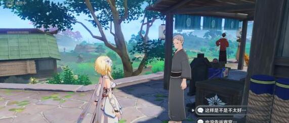 原神烟花试玩计划剧情选择建议