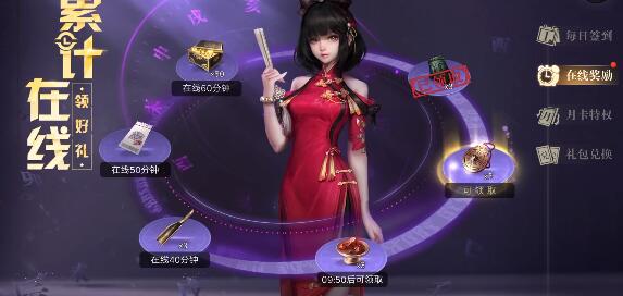 新盗墓笔记粽子有哪些
