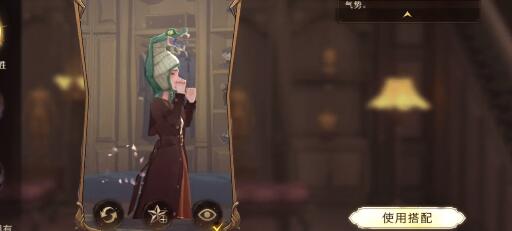 哈利波特魔法觉醒飞行扫帚获得攻略