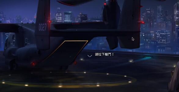 异界事务所艾斯塔克技能玩法攻略