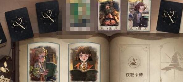 哈利波特魔法觉醒猫头鹰选什么有什么用