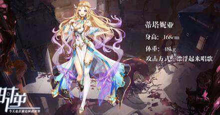 时逆伙伴玩法攻略