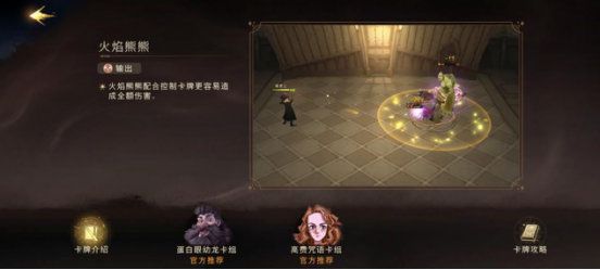 游侠网4