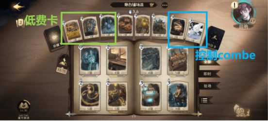 游侠网8