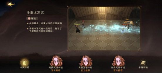 游侠网9