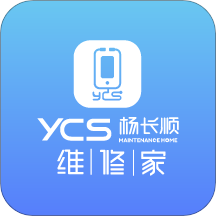 杨长顺维修家 v1.0.26 安卓版