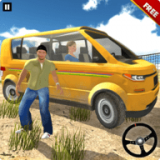Taxi Simulator Game v1.0.4