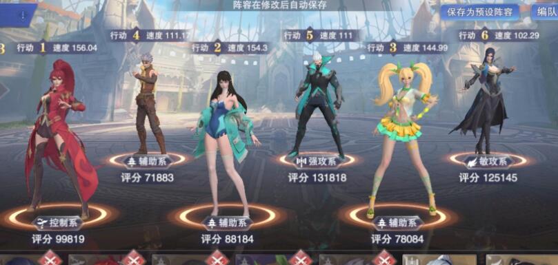 斗罗大陆魂师对决魂环如何继承