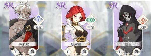 终焉誓约狂战阵容搭配方案