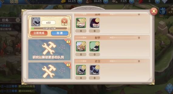 魔卡之耀挑战boss有哪些技巧