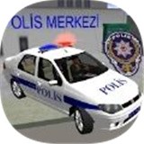 警察局模拟 v1.1.8