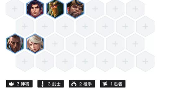 金铲铲之战贵族双马尾阵容装备搭配