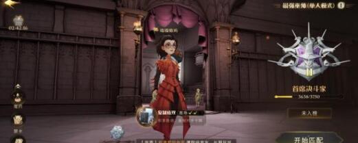 哈利波特魔法觉醒学年记事本奖励获取大全