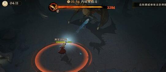 哈利波特魔法觉醒挪威脊背龙攻击介绍攻略