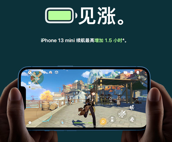 iPhone13mini和iPhone12mini区别是什么(iphone13mini和iphone12mini差别)