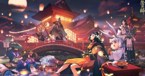 阴阳师中秋节活动玩法攻略