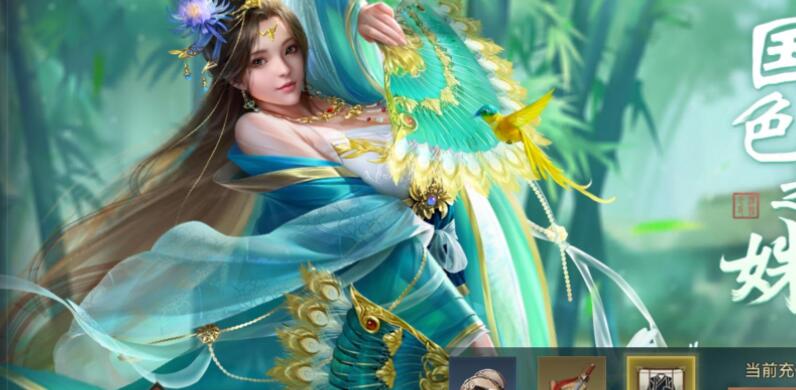 荣耀新三国吕蒙宝物加点如何选择