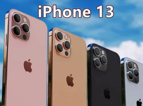 iphone13预售时间几点开始-iphone13系列预售时间介绍