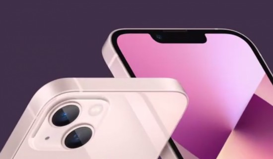 iphone 13什么时候上线预购  iphone13预售时间几点开始