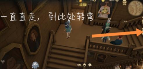 哈利波特魔法觉醒会移动的楼梯刷新位置