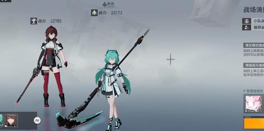深空之眼神格作用玩法详解