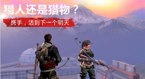 明日之后血清专家技能加点攻略