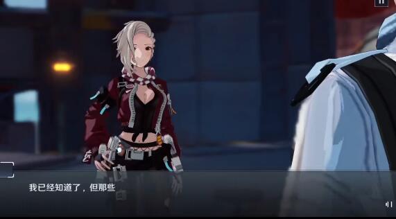 幻塔怪味披萨如何制作