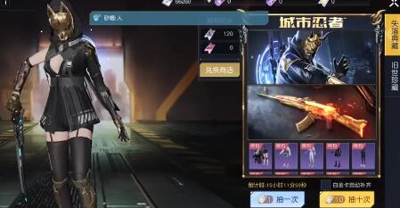 黎明觉醒常规技能玩法详解