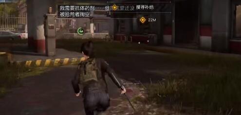 黎明觉醒营地训练如何使用
