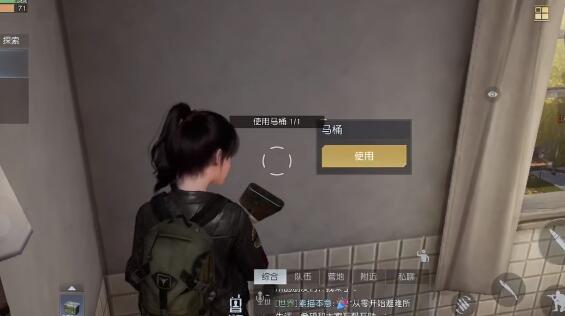 黎明觉醒商人玩法详解