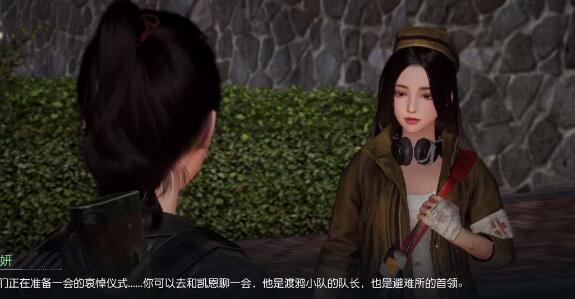黎明觉醒新手开局玩法详解